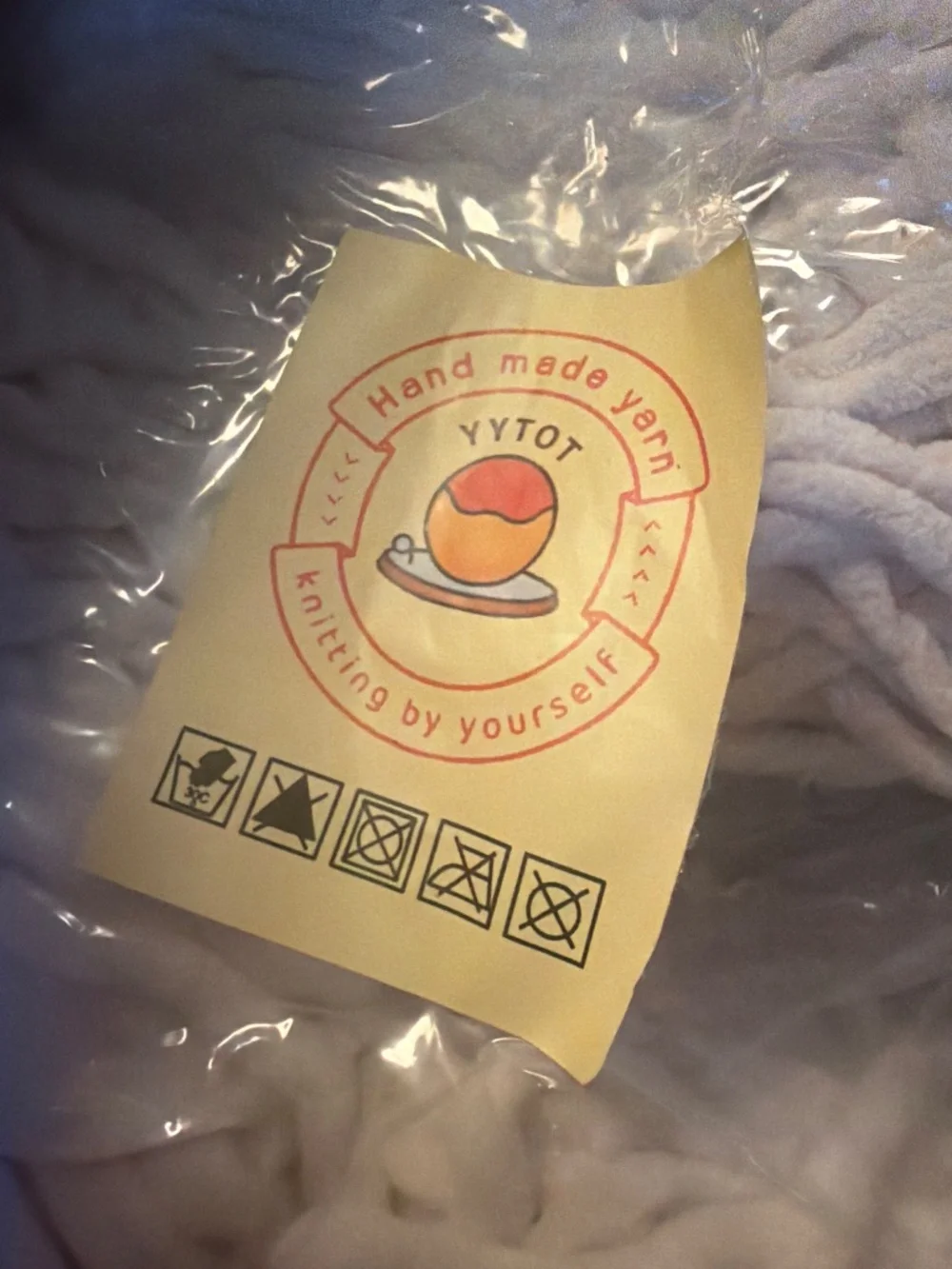 Yarn 🧶 - Picture 4 of 5